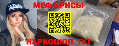 прущие грибы Малоярославец