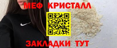 дурь Малгобек