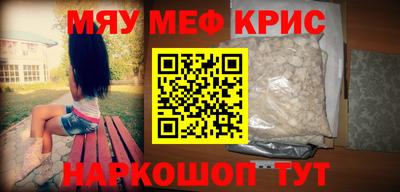 дурь Малгобек
