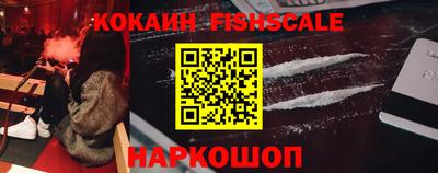 прущие грибы Малоярославец
