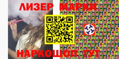 прущие грибы Малоярославец
