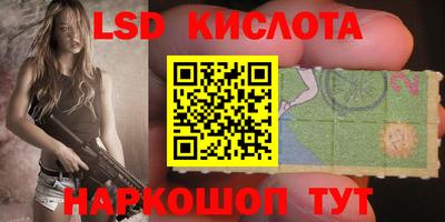 дурь Малгобек
