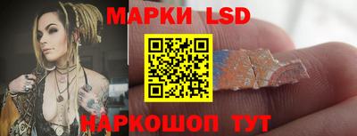 дурь Малгобек