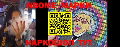 дурь Малгобек