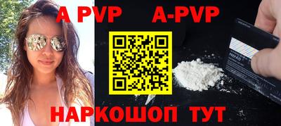 прущие грибы Малоярославец