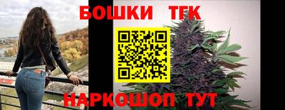 дурь Малгобек