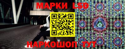 дурь Малгобек