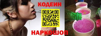 дурь Малгобек