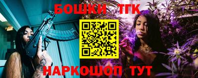 дурь Малгобек