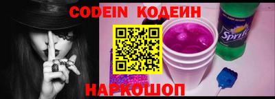 дурь Малгобек
