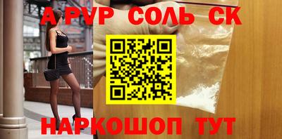 прущие грибы Малоярославец