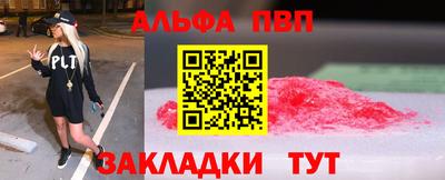 прущие грибы Малоярославец