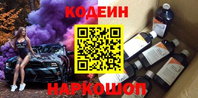 прущие грибы Малоярославец