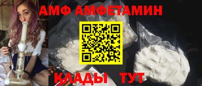 прущие грибы Малоярославец