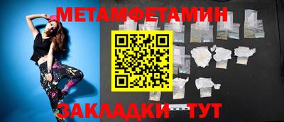 прущие грибы Малоярославец
