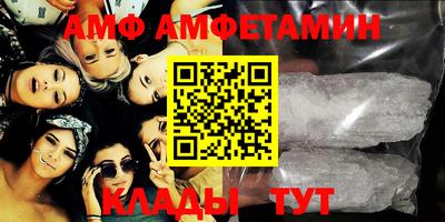 дурь Малгобек