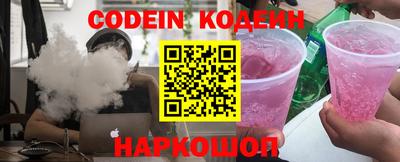 прущие грибы Малоярославец