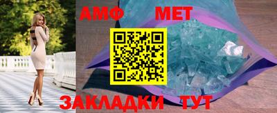 дурь Малгобек