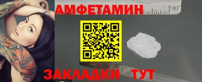 дурь Малгобек