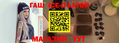 прущие грибы Малоярославец
