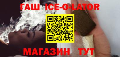 прущие грибы Малоярославец