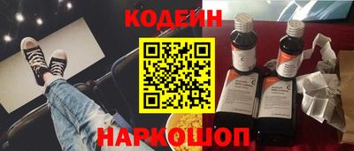 прущие грибы Малоярославец
