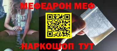 прущие грибы Малоярославец