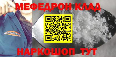 дурь Малгобек