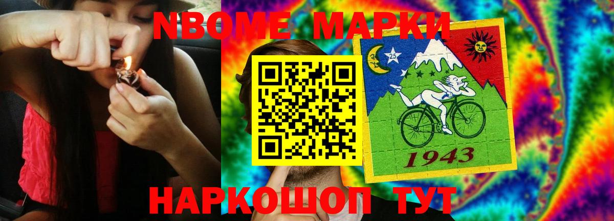 ЛСД экстази ecstasy  Лсд 25 экстази кислота  Избербаш  hydra ССЫЛКА  Вход с VPN 