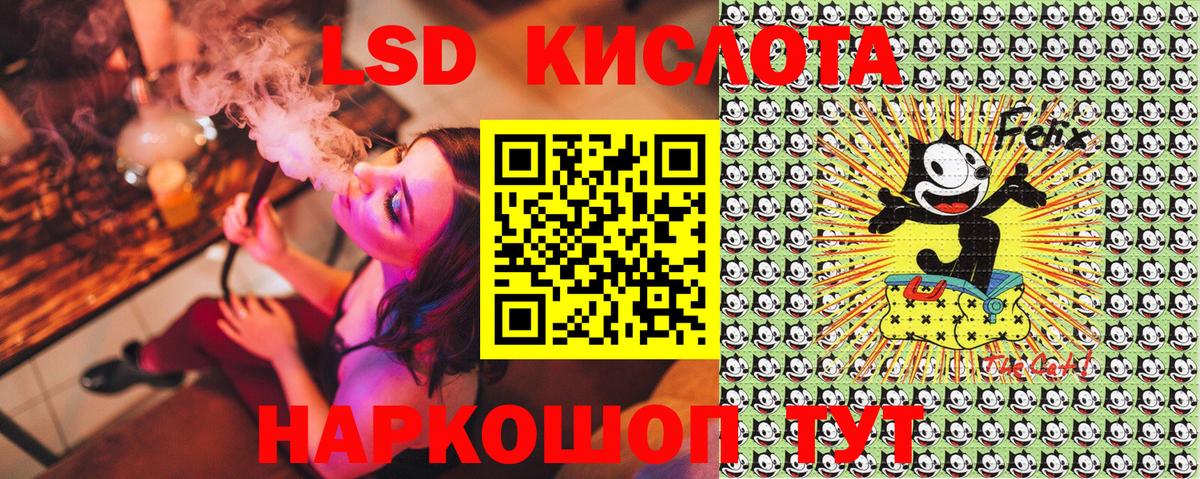 Марки NBOMe  Марки NBOMe 1,5мг  Вход с VPN  Избербаш  Марки NBOMe 1,5мг 